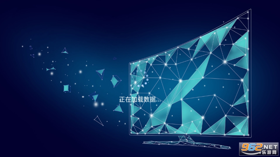 ���ߵ���tv��app��ͼ5