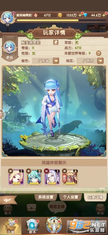 ���˲���ʿ0.1�۽�ͼ4