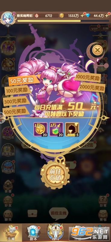 ���˲���ʿ0.1�۽�ͼ1