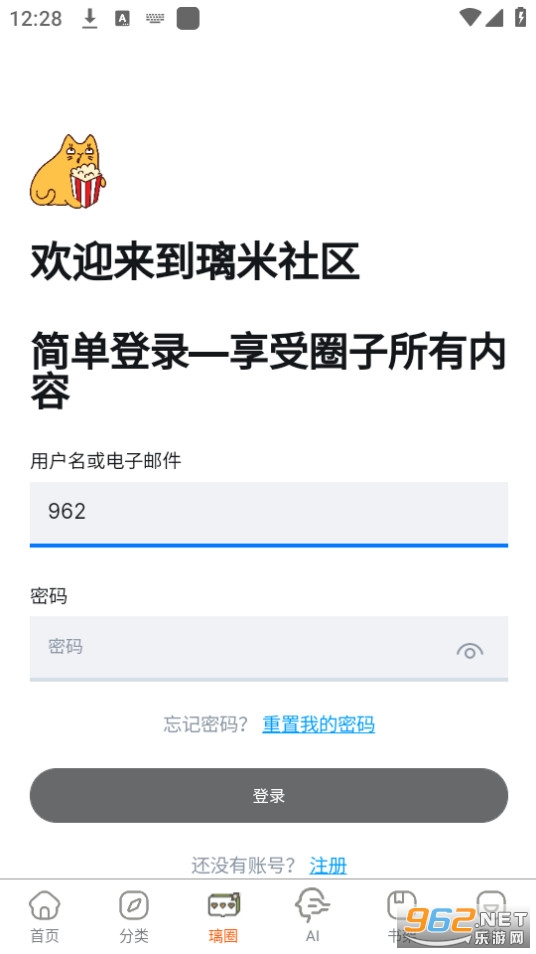 ����������ͼ1