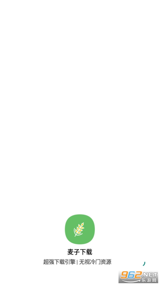 ��������app���°� v2.0.2��ͼ3