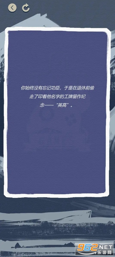��Ϸ��ͷģ������ͼ6