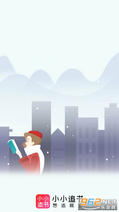 СС׷��app��Ѱ�v1.5 ���°��ͼ0