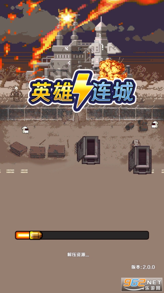 Ӣ���������ν�ͼ5