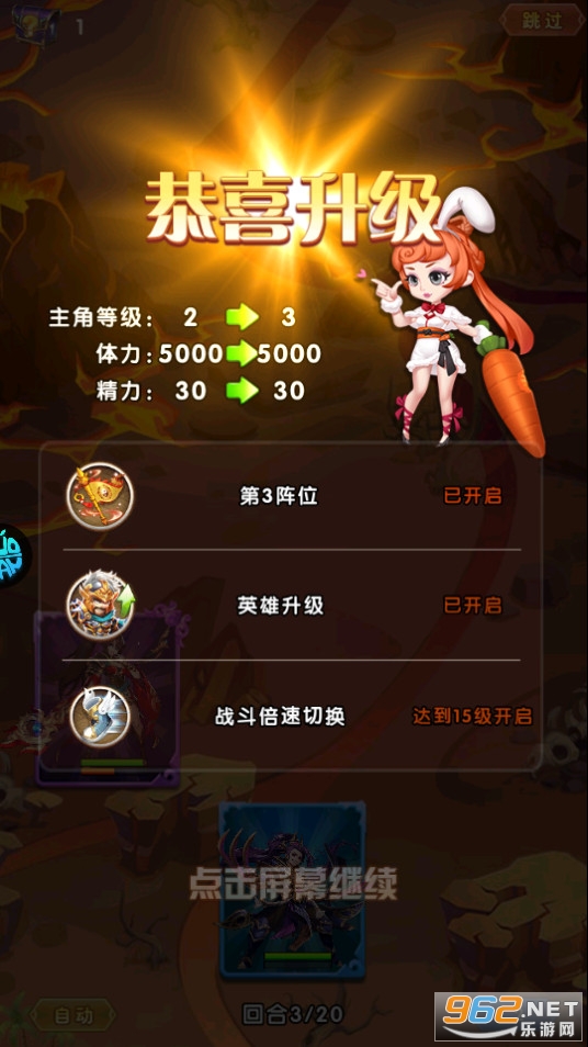 �������ֹٷ����ͼ4