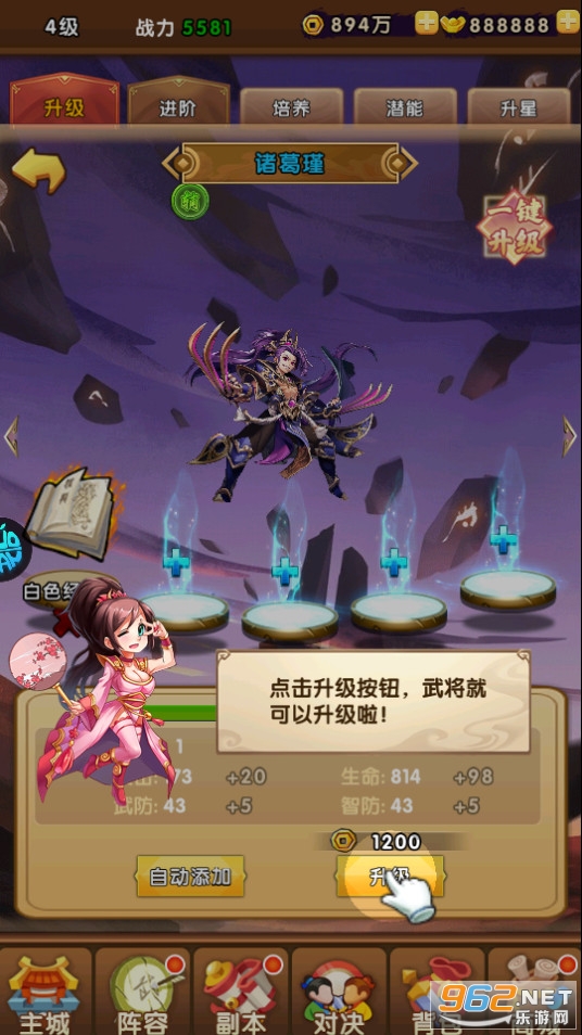 �������ֹٷ����ͼ2