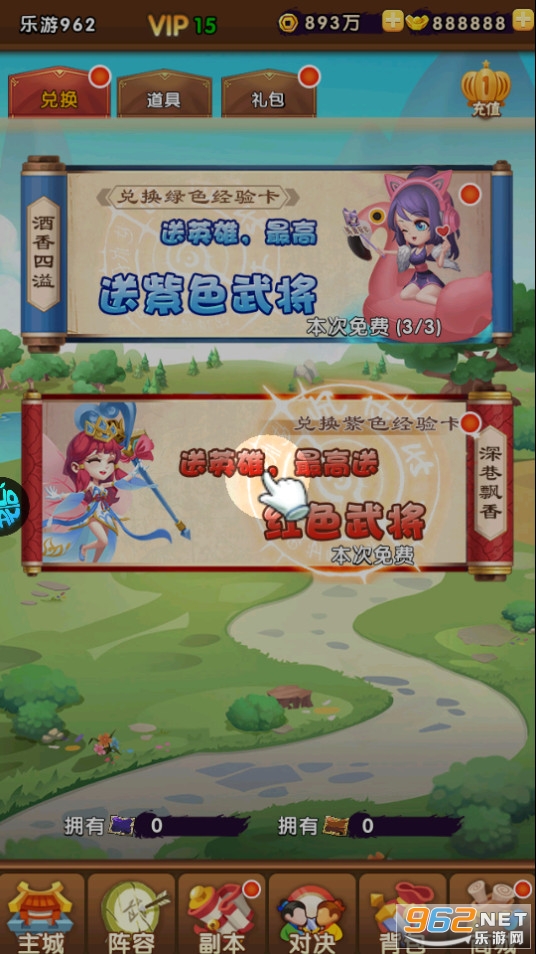 �������ֹٷ����ͼ5