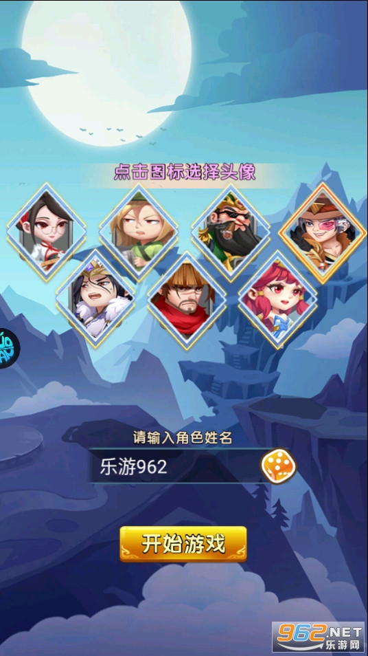 �������ֹٷ����ͼ8