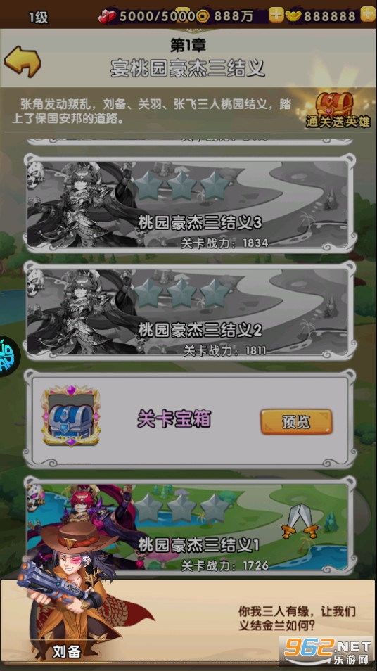 �������ֹٷ����ͼ10