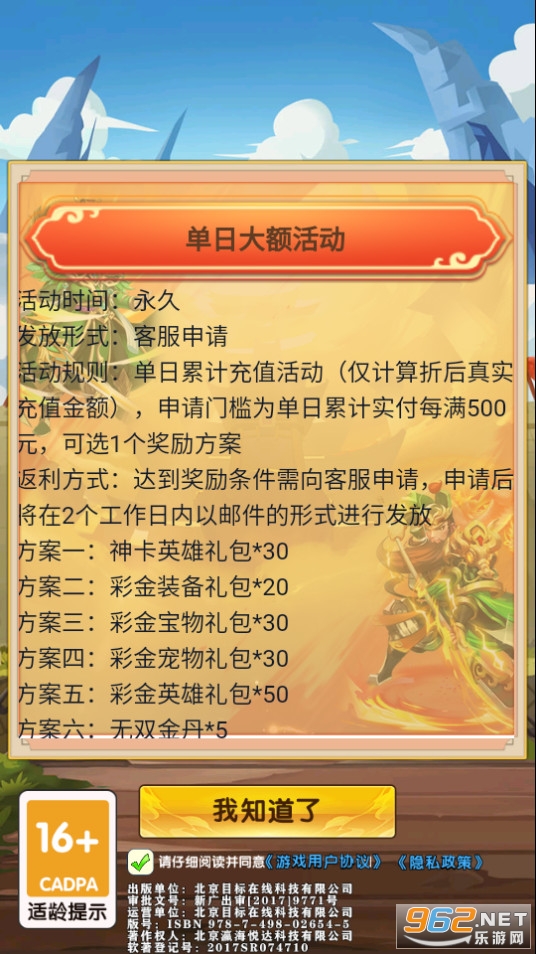 �������ֹٷ����ͼ11