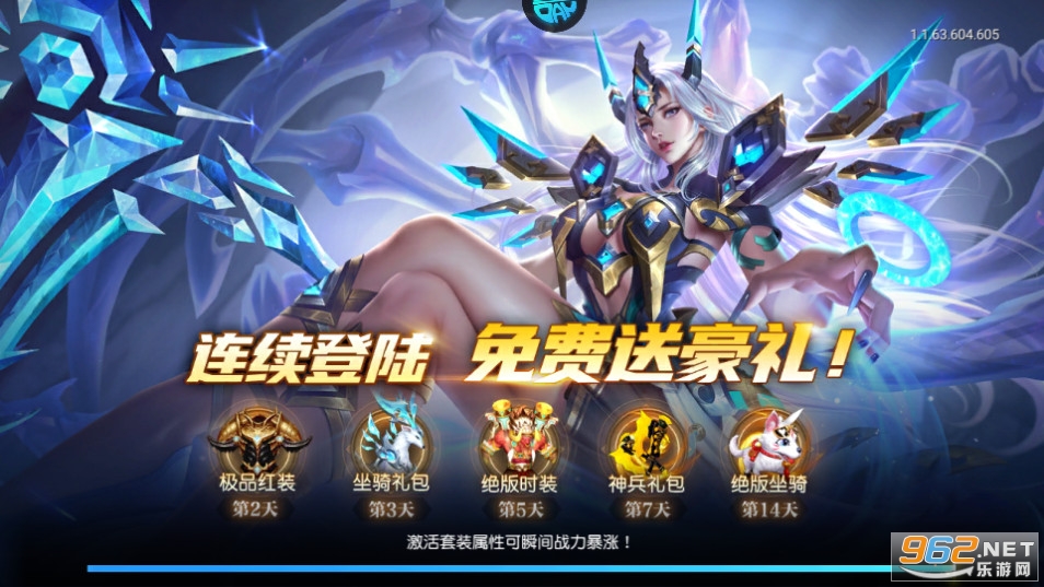 �����ս��ٷ����ͼ2