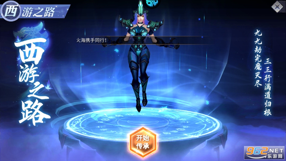 �����ս��ٷ����ͼ6
