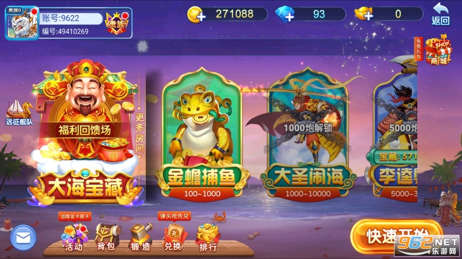 �����λò���ǧ�ڰ����ν�ͼ2