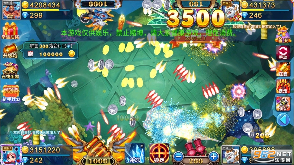 �λò���2�ٷ����ͼ1