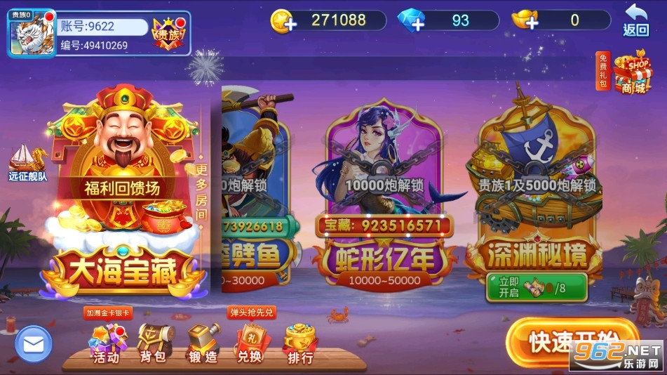 �λò���2�ٷ����ͼ0