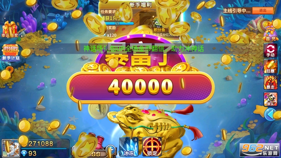 �λò���2�ٷ����ͼ4