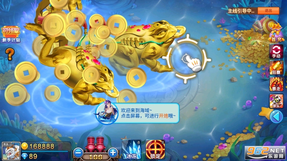 �λò���2�ٷ����ͼ5