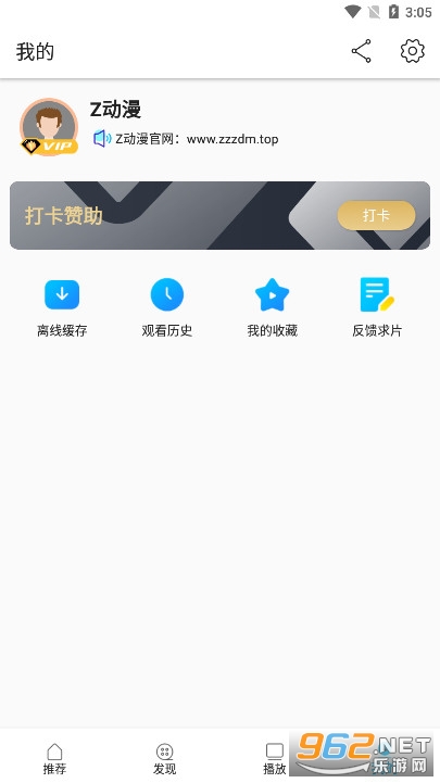 z�����ٷ����ͼ5