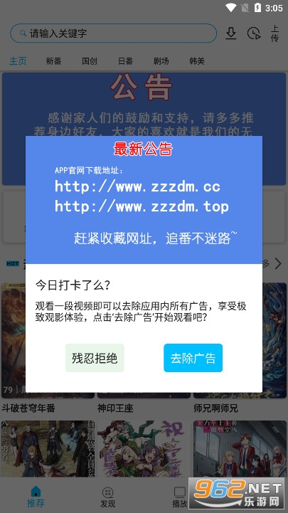 z�����ٷ����ͼ1
