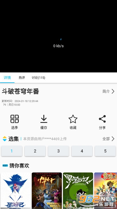 z�����ٷ����ͼ6