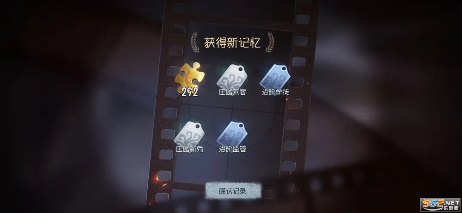 �����˸�ٷ���׿v2025.0323.1751��ͼ2