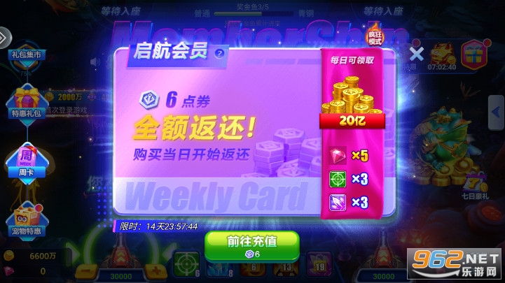 ���ֲ���ٷ�����v3.15.0��ͼ5
