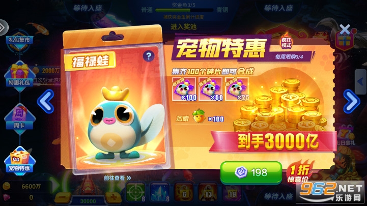 ���ֲ���ٷ�����v3.15.0��ͼ8