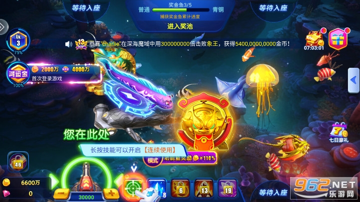 ���ֲ���ٷ����°�v3.15.0��ͼ0