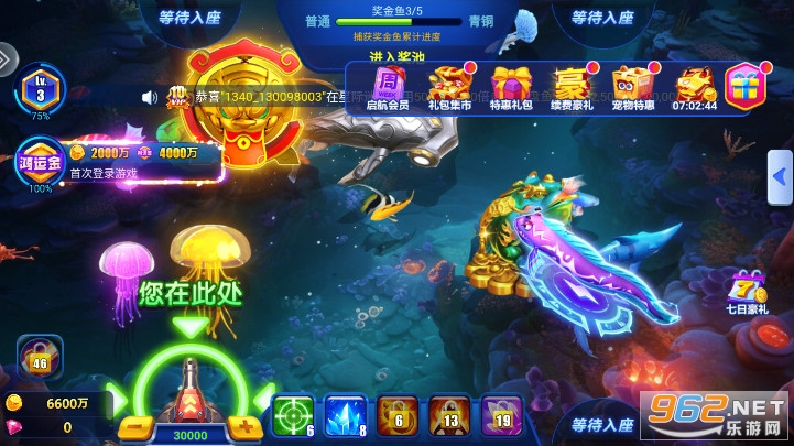 ���ֲ���ٷ����°�v3.15.0��ͼ2