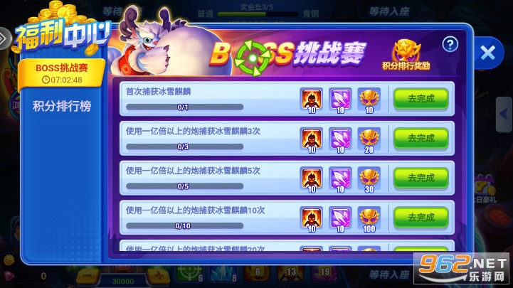 ���ֲ���ٷ����°�v3.15.0��ͼ4