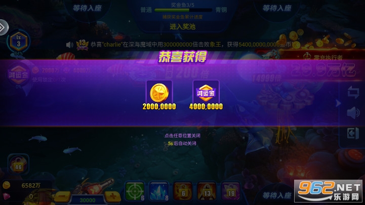 ���ֲ���ٷ����°�v3.15.0��ͼ9