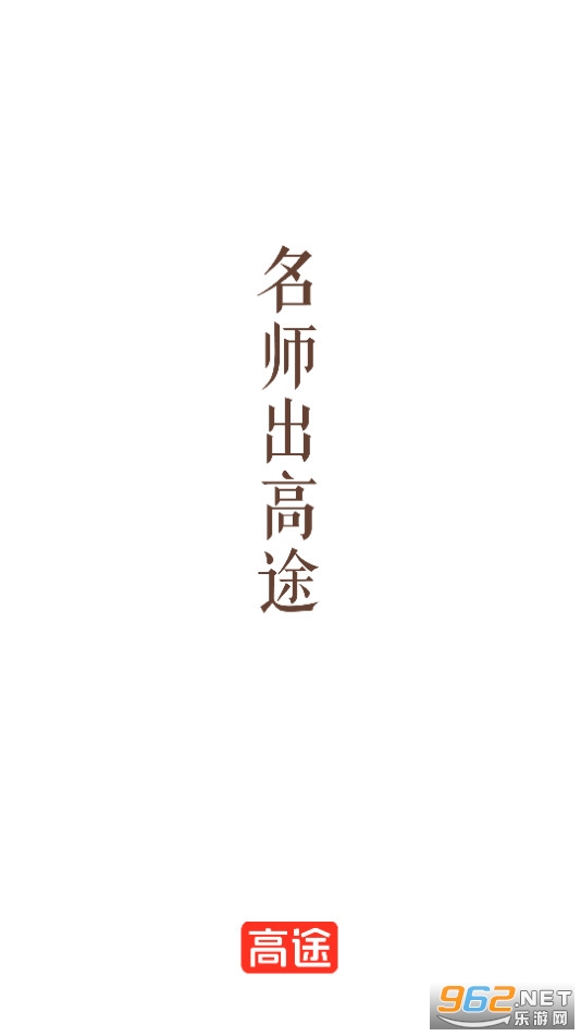 ��;����app���°�v5.91.72��ͼ7