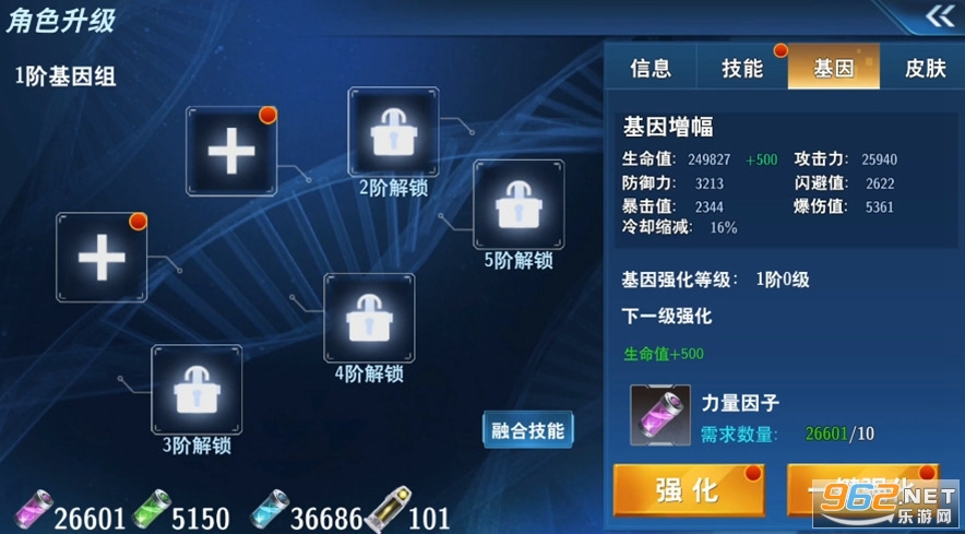 ������֮�񶷳��˹ٷ������ͼ0