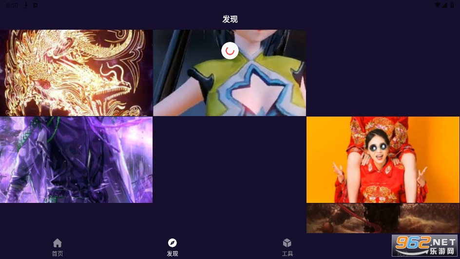 �����Ƶapp���v8.5.7��ͼ3