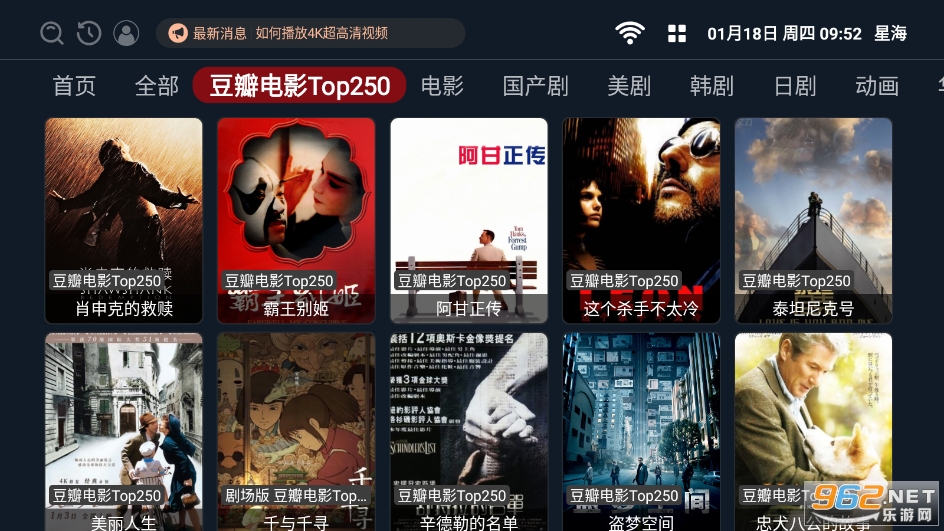�Ǻ�tv���ʰ��ͼ1