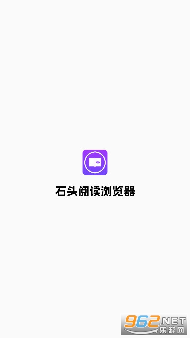 ʯͷ�Ķ��������׿��v12.7 �ٷ����ͼ0