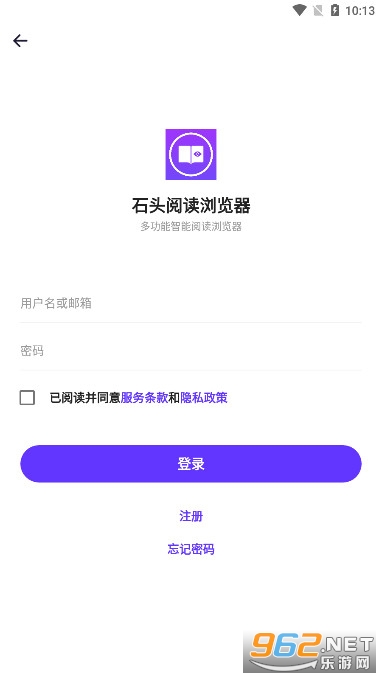 ʯͷ�Ķ��������׿��v12.7 �ٷ����ͼ3