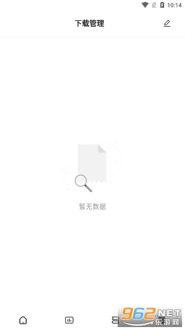 ʯͷ�Ķ��������׿��v12.7 �ٷ����ͼ5