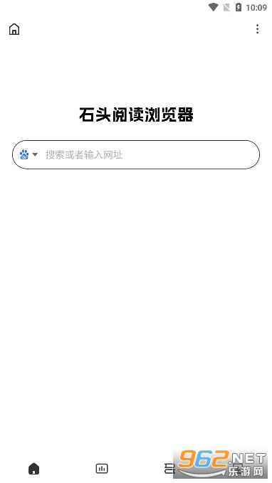 ʯͷ�Ķ��������׿��v12.7 �ٷ����ͼ2
