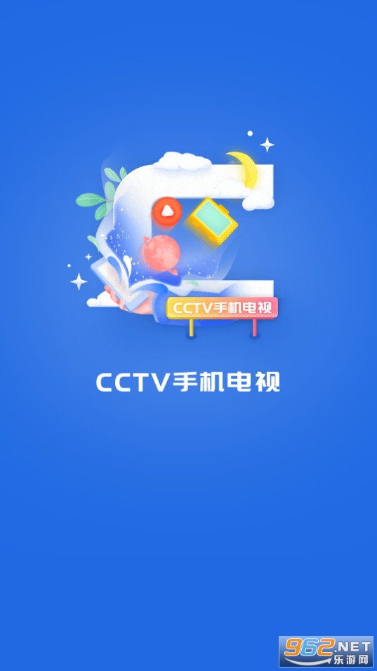 CCTV�ֻ�����appapp���� v3.9.2��ͼ9