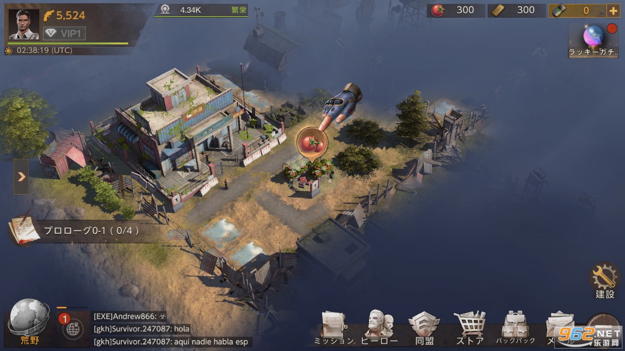 State of Survival�շ�v1.20.80��ͼ0