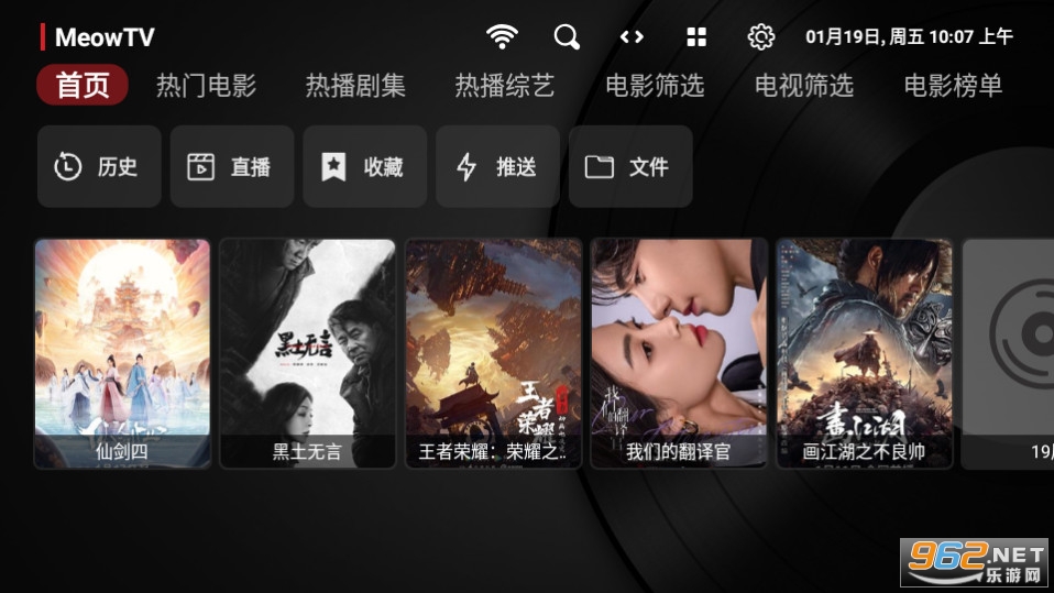 ��Ӱ��app��Ӱ��TV��ͼ6