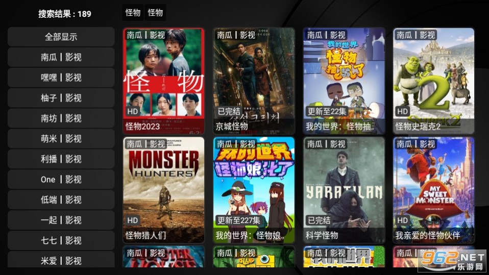 ��Ӱ��app��Ӱ��TV��ͼ7