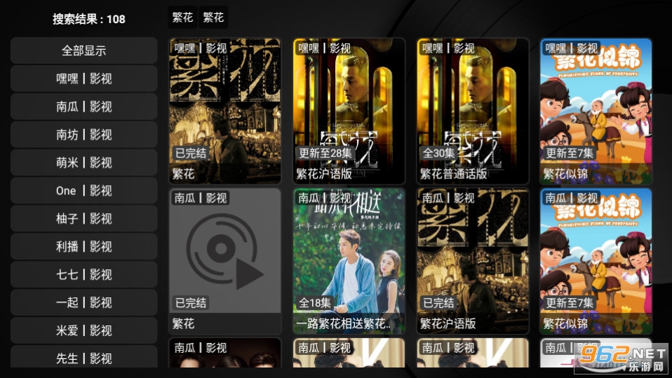 ��Ӱ��app��Ӱ��TV��ͼ8