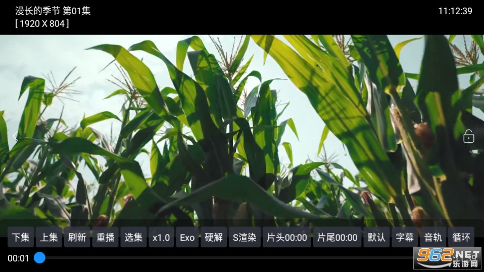 �ǳ��ֹٷ����°�2024 v5.0.21��ͼ4