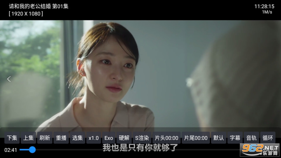tv����v5.0.15 ���°汾��ͼ1