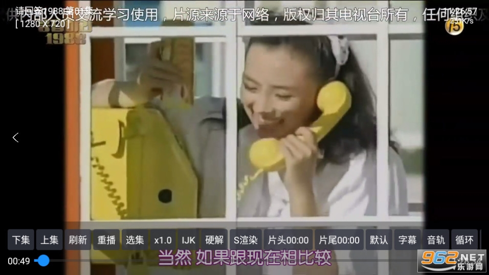 tv����v5.0.15 ���°汾��ͼ5