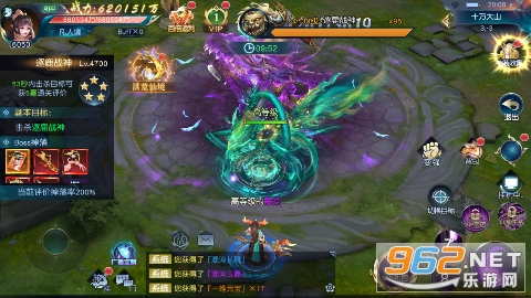 白蛇仙劫0.1折手游截图4