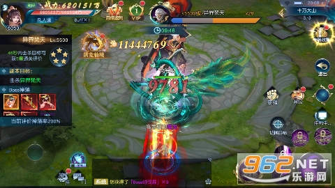 白蛇仙劫0.1折手游截图2