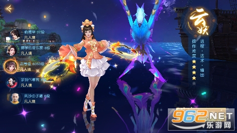 白蛇仙劫0.1折手游截图1